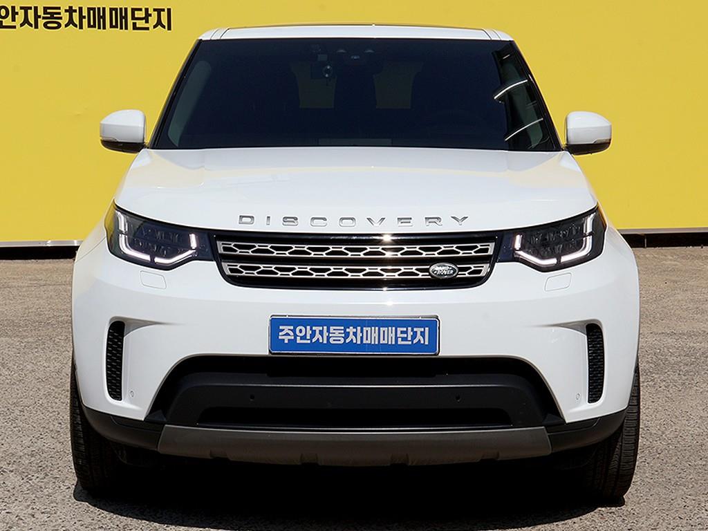 Land Rover Discovery 2019 Blanco - Importación desde Corea - HF Imports Iquique - Foto 1