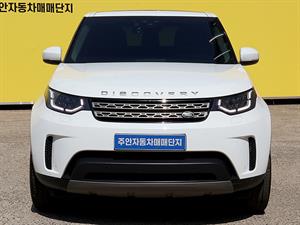 Land Rover Discovery - Vista 2