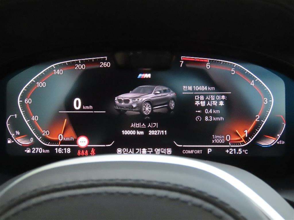 BMW X4 - Vista 9