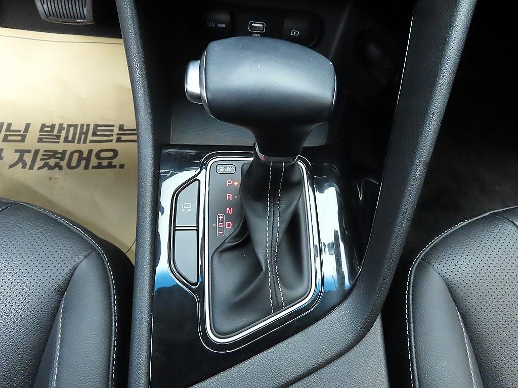 KIA Niro - Vista 10