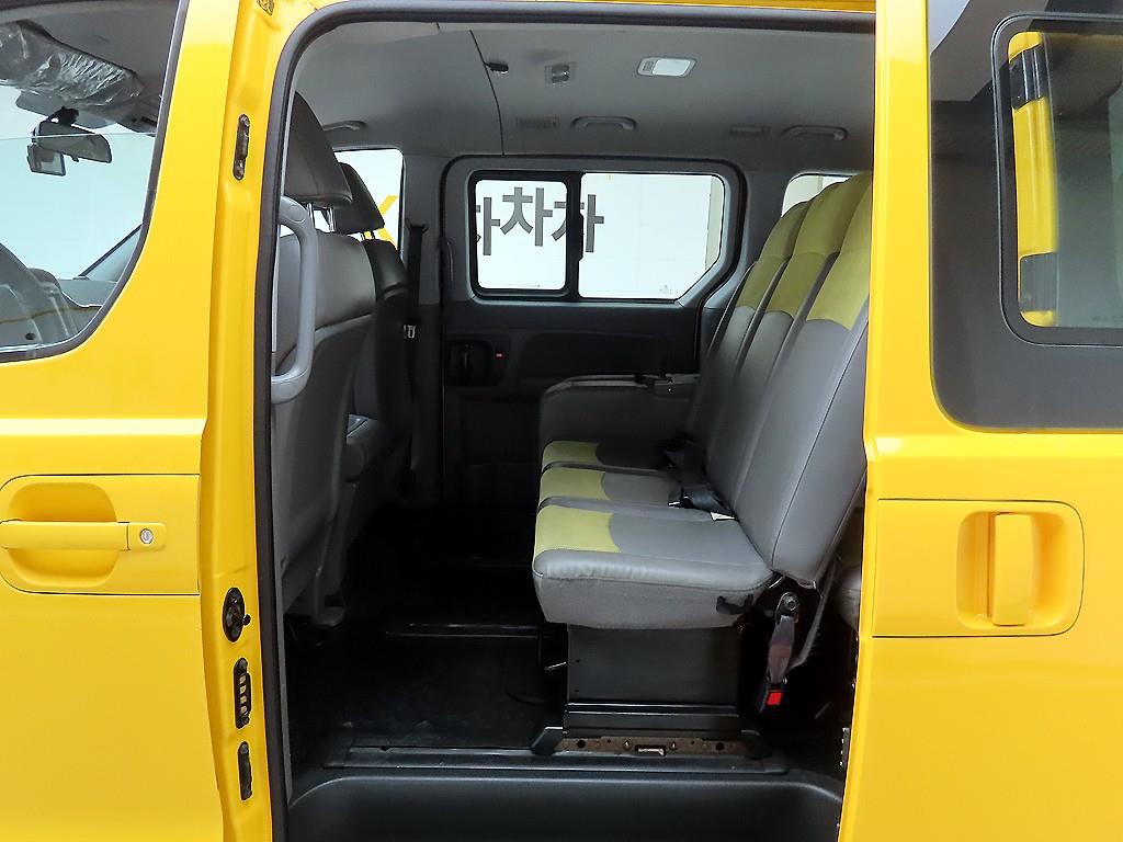 HYUNDAI Starex 2015 Amarillo - Importación desde Corea - HF Imports Iquique - Foto 14