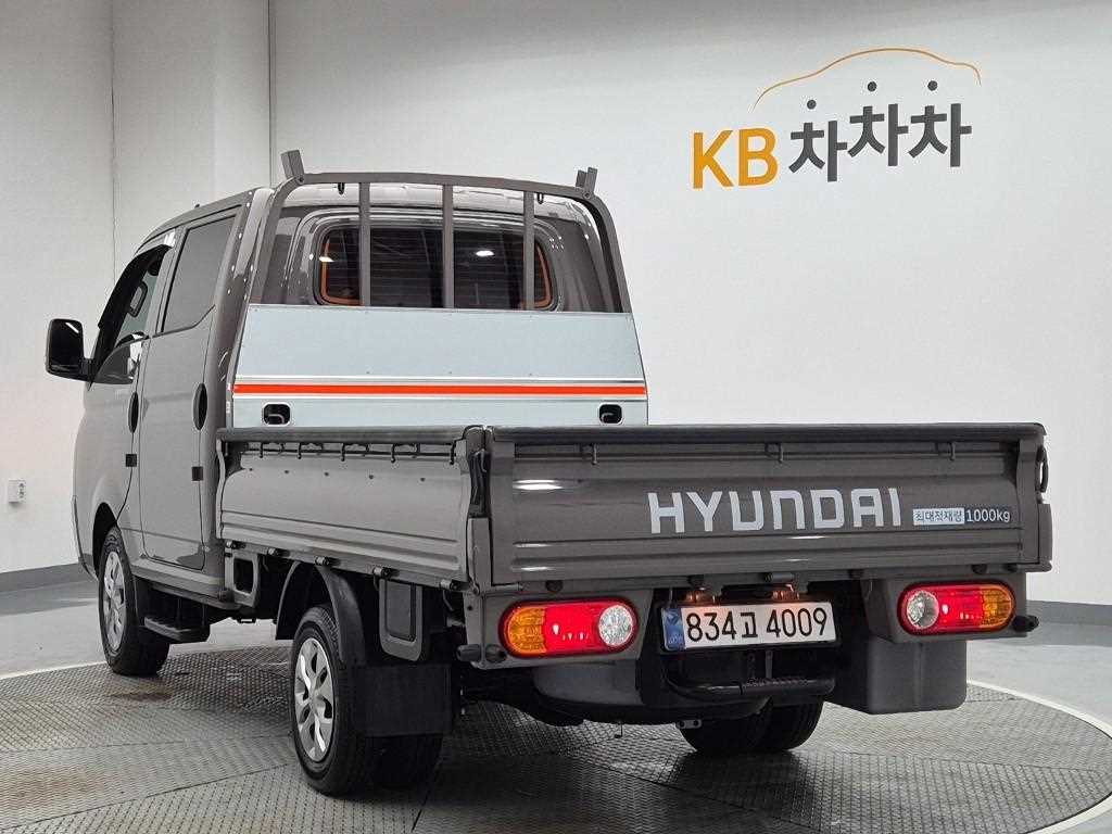 Small Truck Cargo (small) - Vista 2