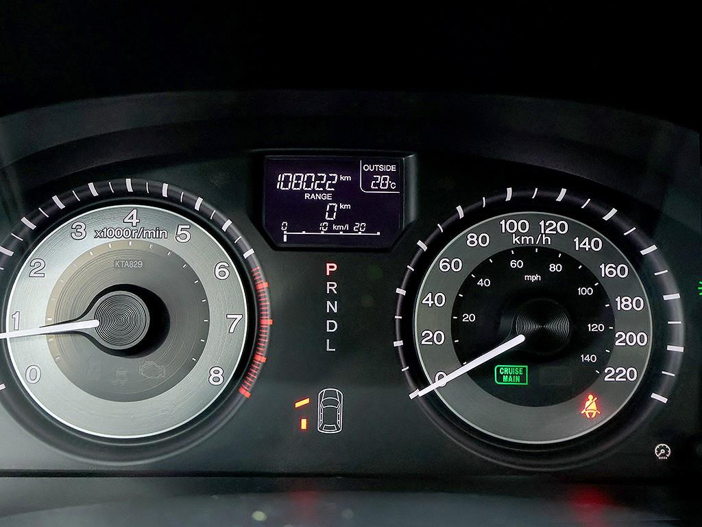 Honda Odyssey - Vista 11
