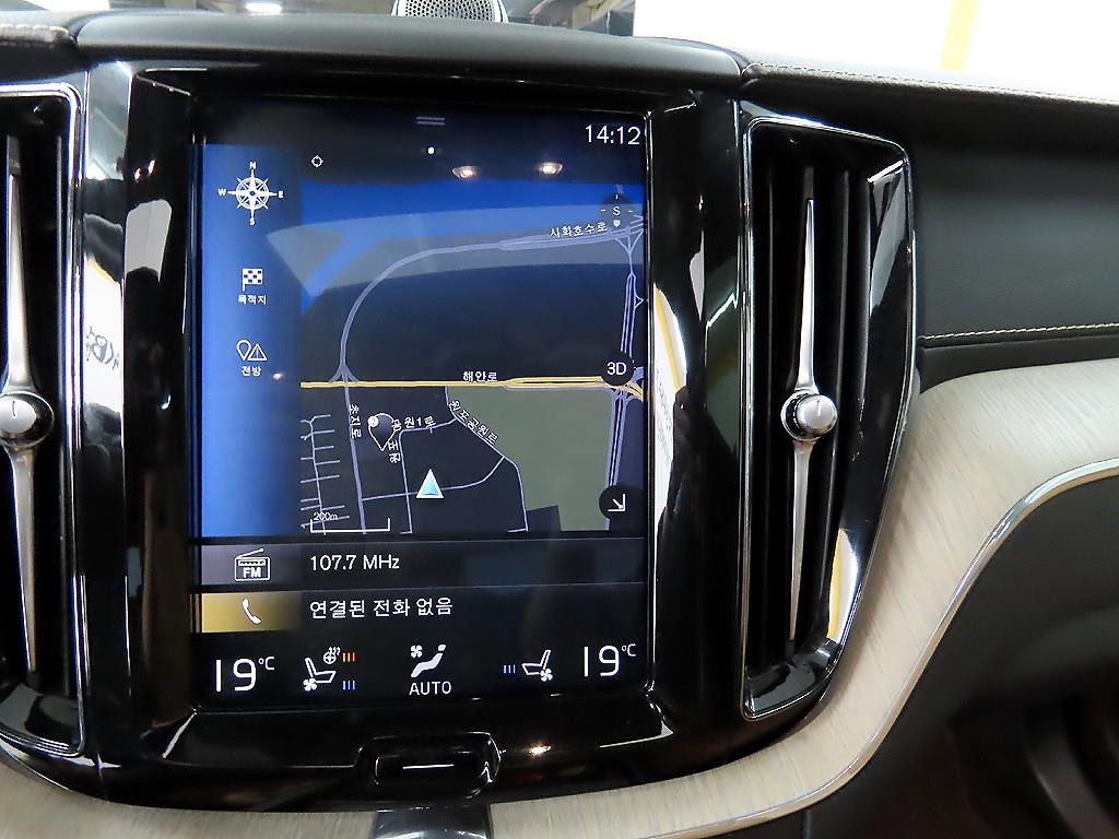 Volvo XC60 2018 Negro - Importación desde Corea - HF Imports Iquique - Foto 14