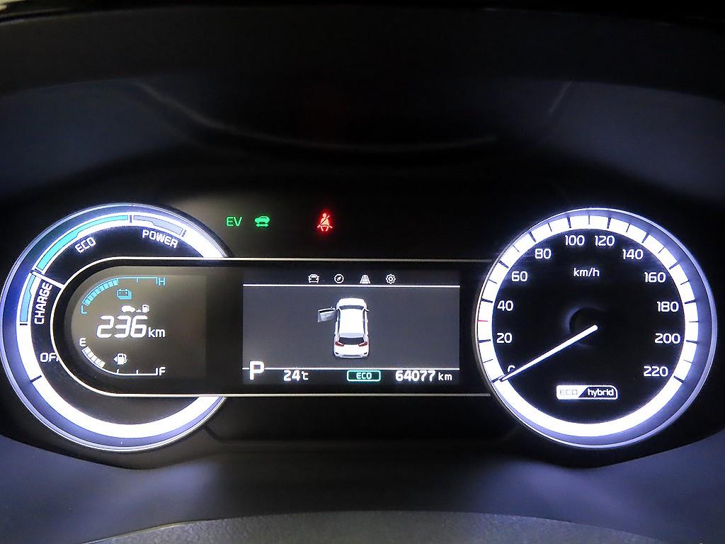 KIA Niro - Vista 8