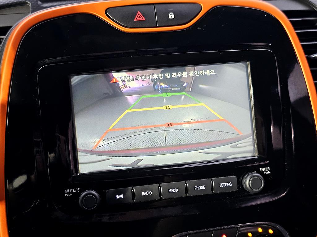 SAMSUNG QM3 2015 Naranjo - Importación desde Corea - HF Imports Iquique - Foto 15