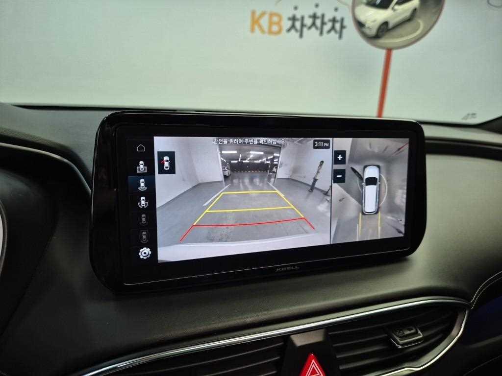 HYUNDAI Santa Fe 2023 Blanco - Importación desde Corea - HF Imports Iquique - Foto 15