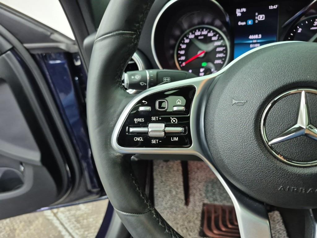 Mercedes Benz C Class 2019 Azul - Importación desde Corea - HF Imports Iquique - Foto 16