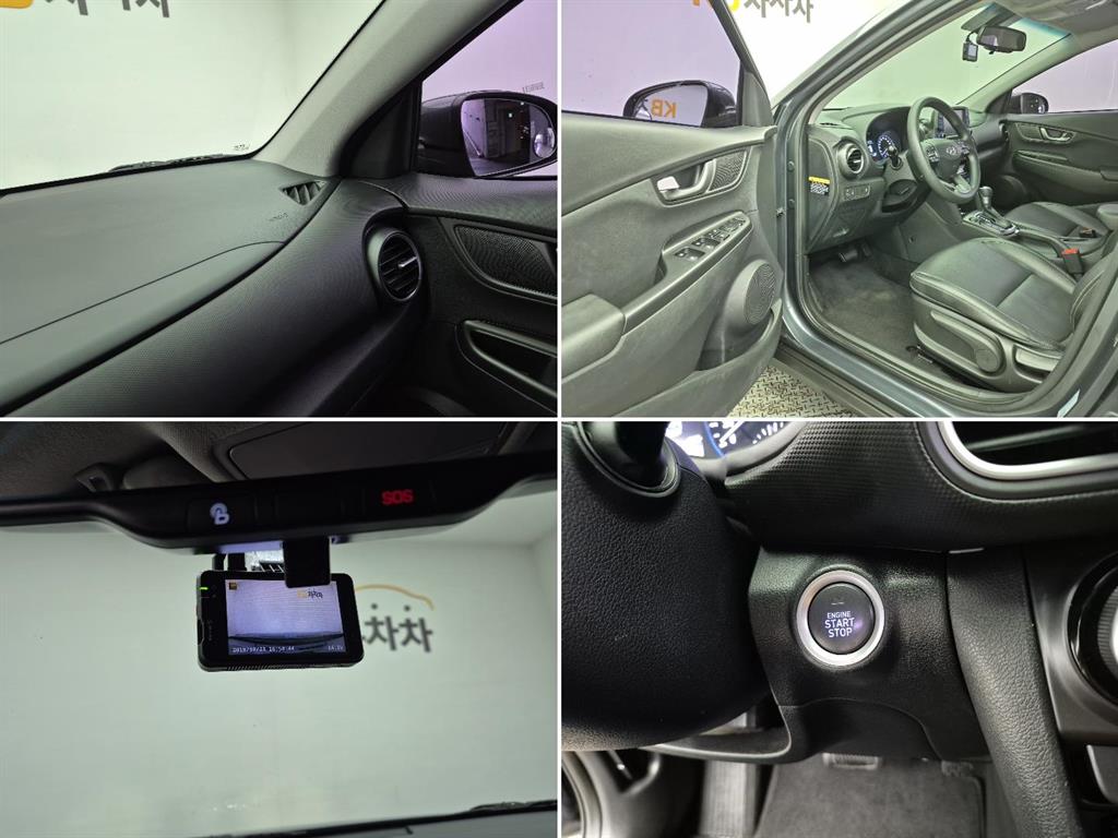 HYUNDAI Kona 2019 Gris - Importación desde Corea - HF Imports Iquique - Foto 17