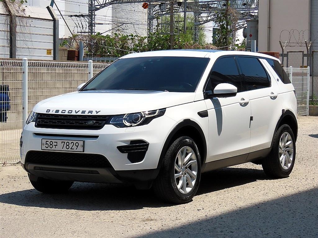 Land Rover Discovery Sports - Vista 2