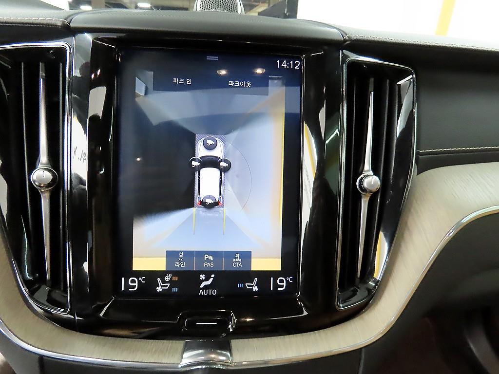 Volvo XC60 2018 Negro - Importación desde Corea - HF Imports Iquique - Foto 15