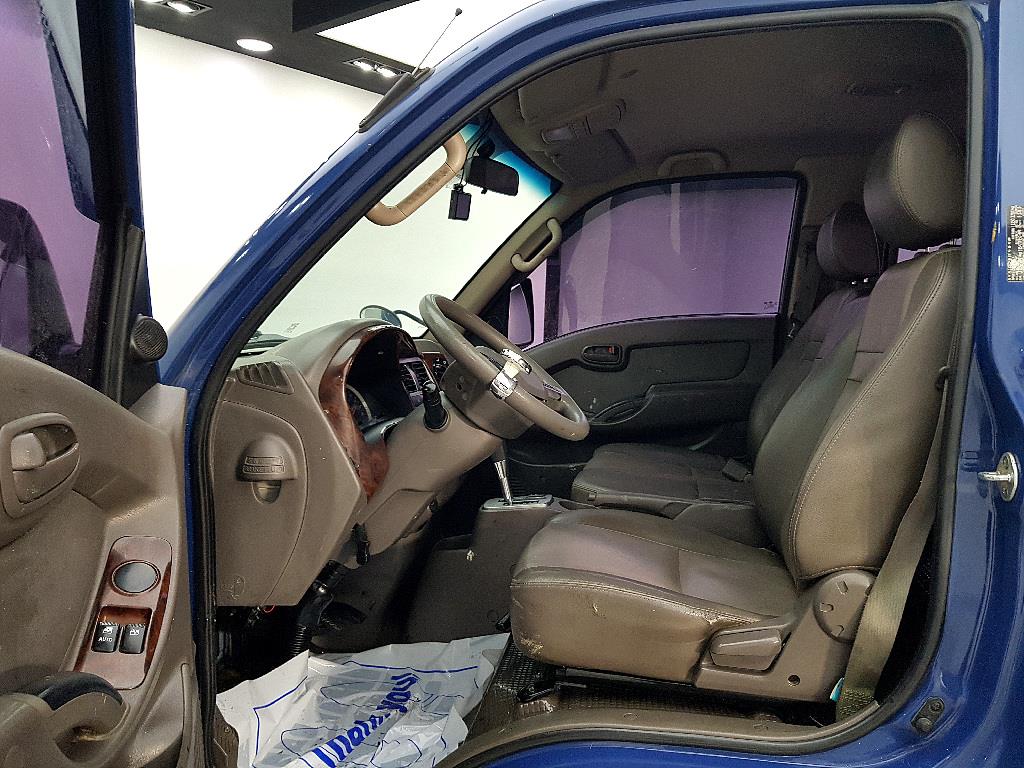Small Truck Cargo (small) - Vista 7