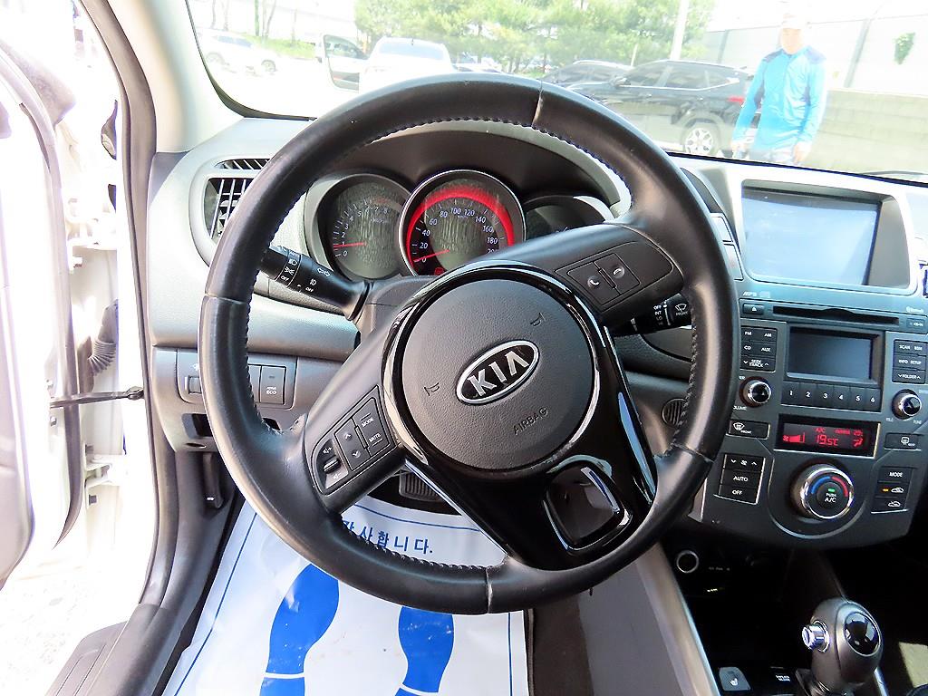 KIA Forte - Vista 8