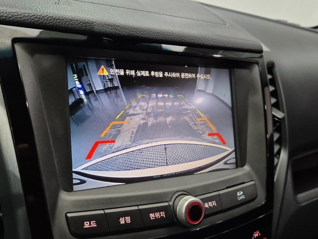 Ssangyong Tivoli - Vista 12