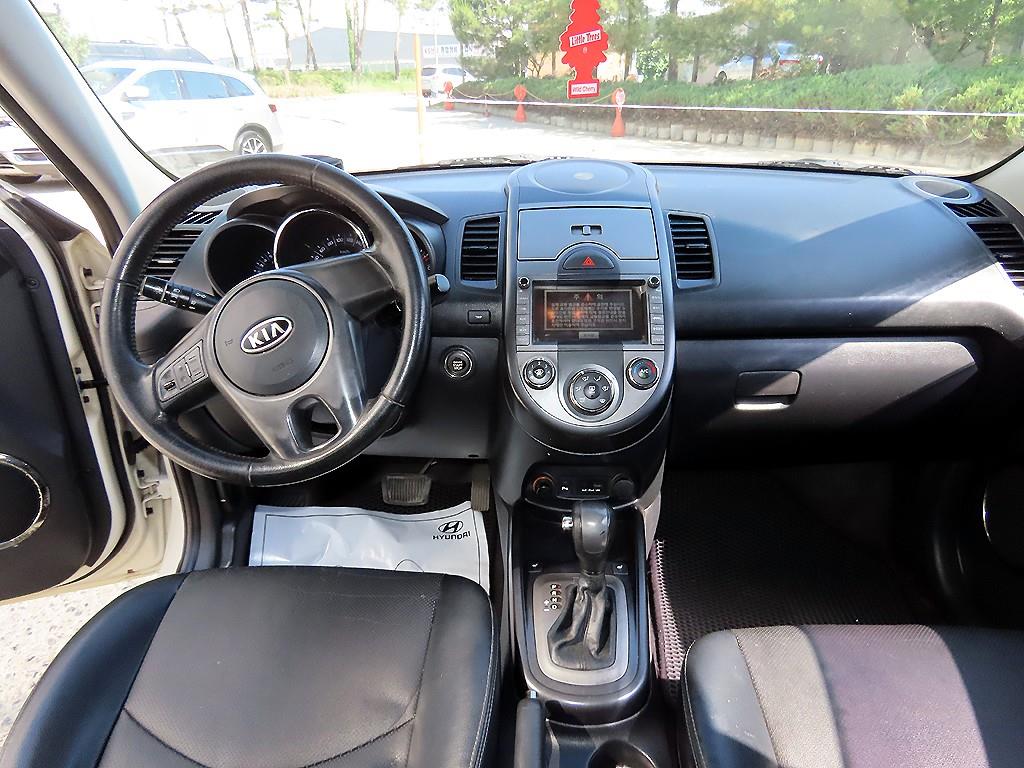KIA Soul - Vista 7