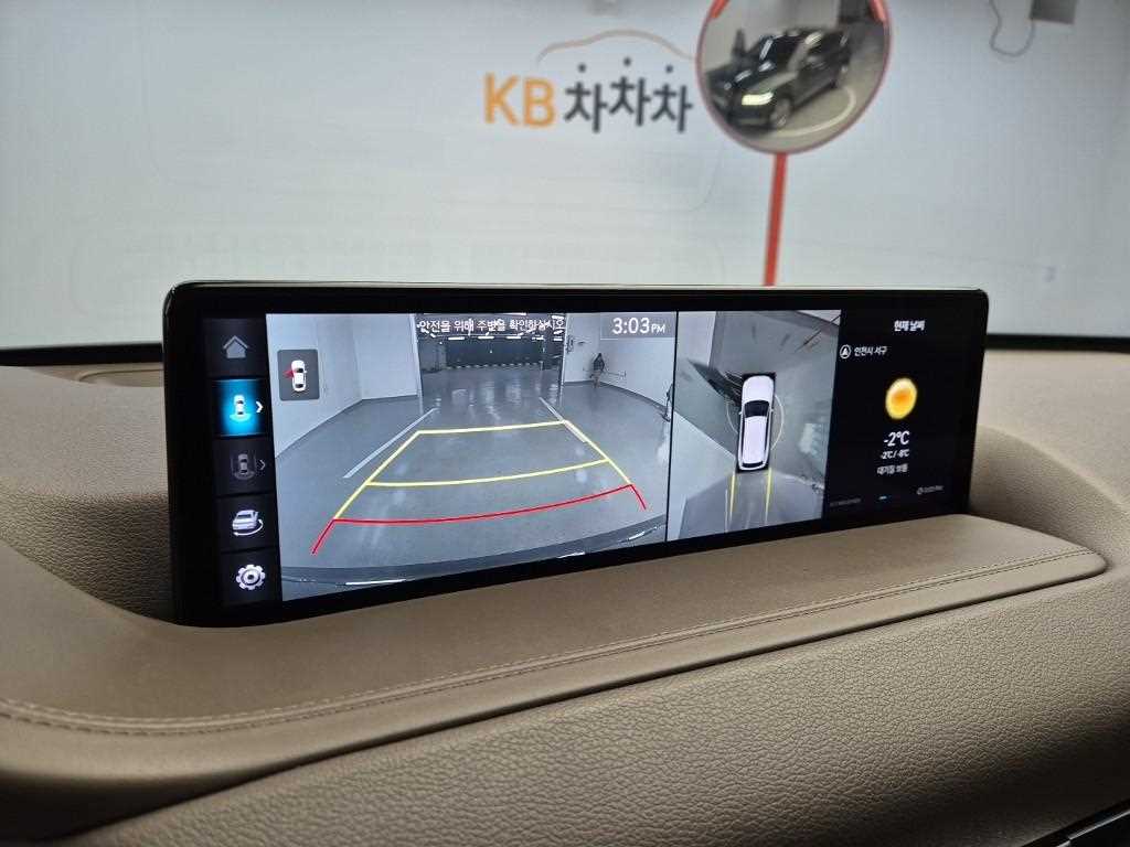 Genesis GV80 2023 Verde - Importación desde Corea - HF Imports Iquique - Foto 15