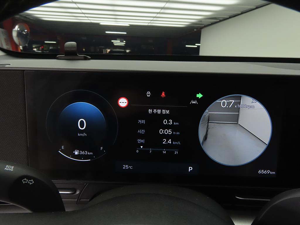 HYUNDAI Kona 2025 Gris - Importación desde Corea - HF Imports Iquique - Foto 14