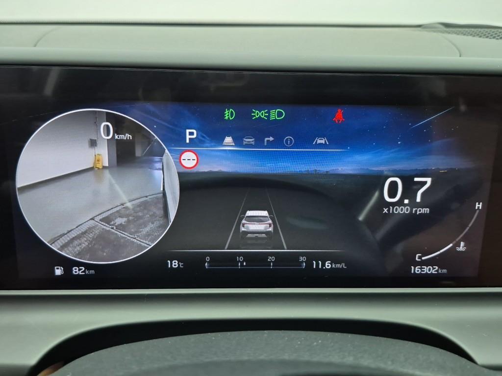 KIA Seltos - Vista 7