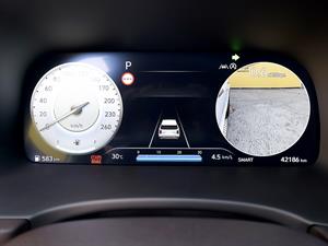 HYUNDAI Palisade - Vista 12