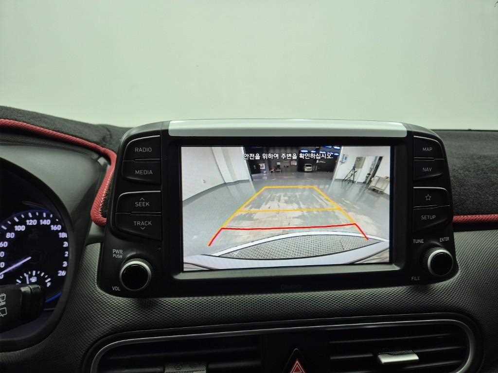 HYUNDAI Kona 2018 Blanco - Importación desde Corea - HF Imports Iquique - Foto 14