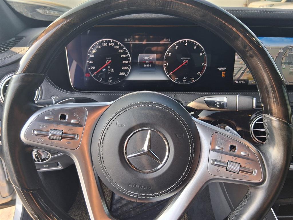 Mercedes Benz S Class - Vista 8