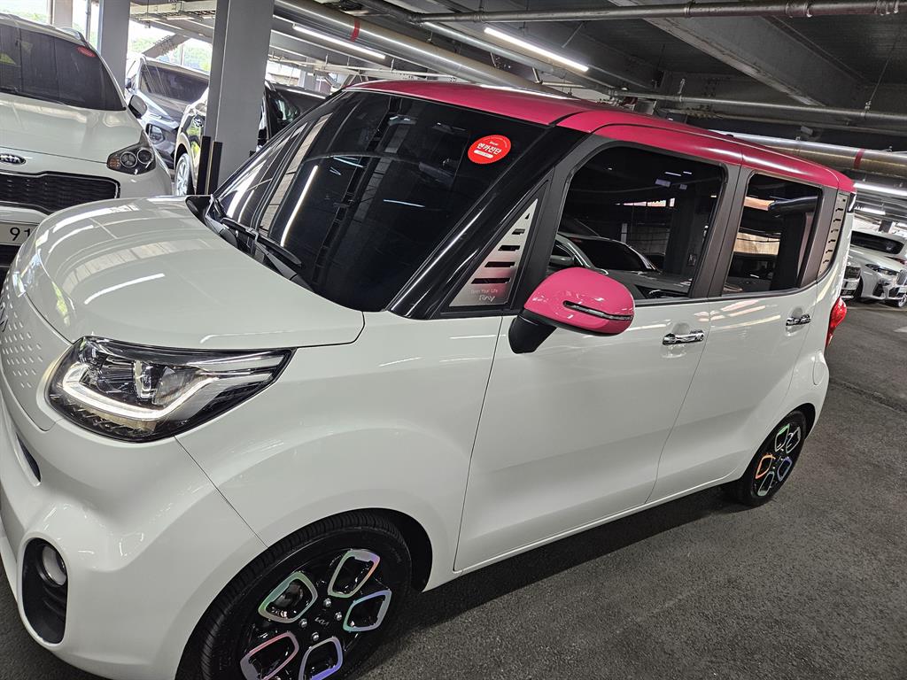 KIA Ray - Vista 2