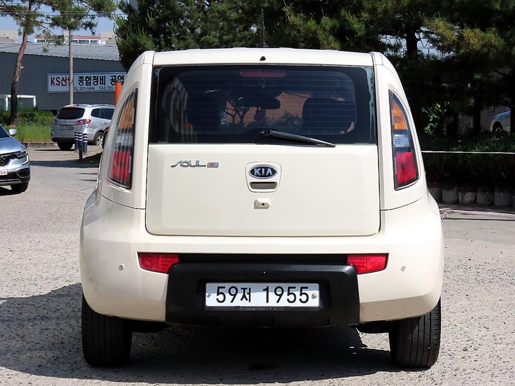 KIA Soul - Vista 4