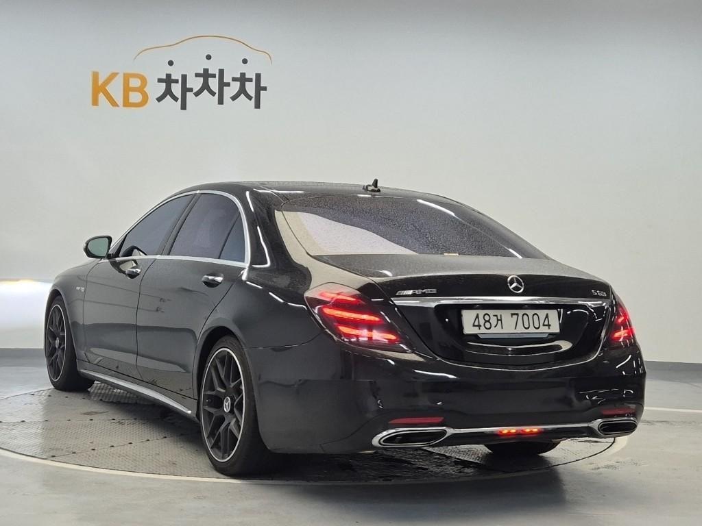 Mercedes Benz S Class - Vista 2