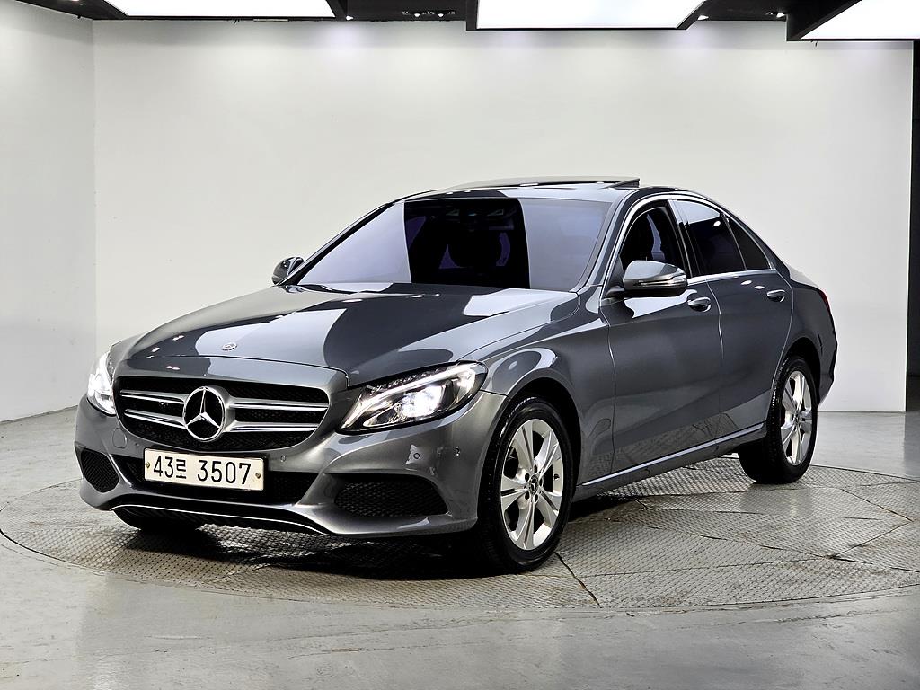 Mercedes Benz C Class 2018 Gris - Importación desde Corea - HF Imports Iquique - Foto 1