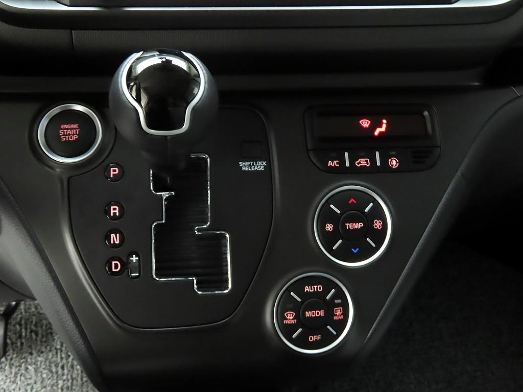 KIA Ray - Vista 10
