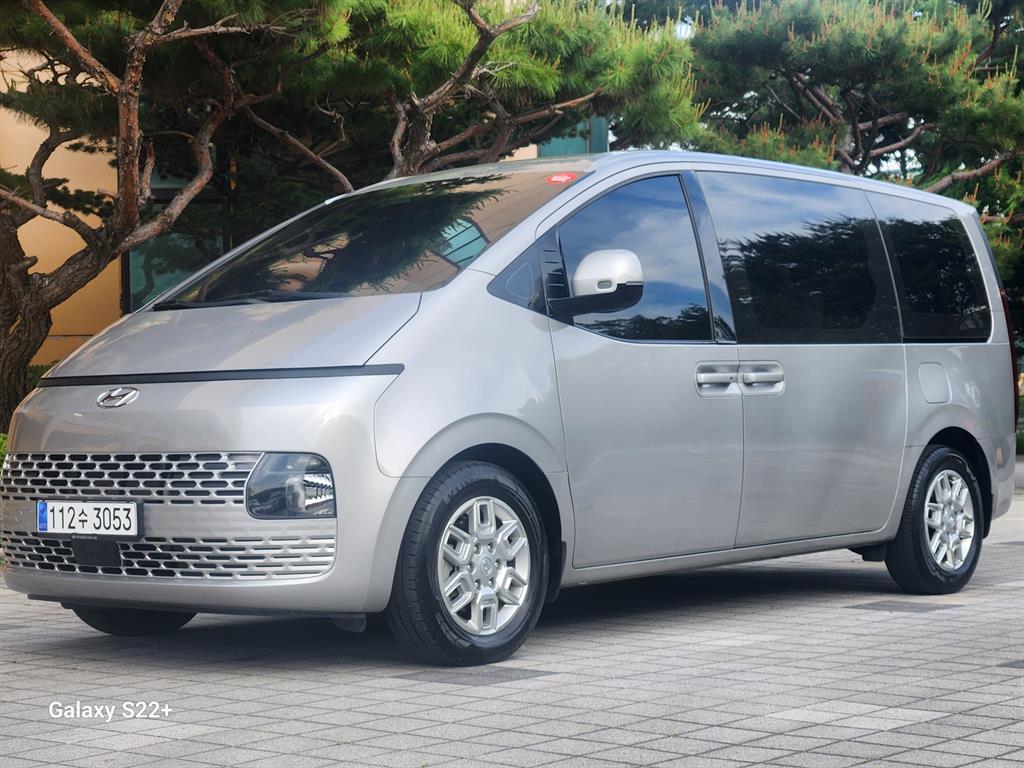 HYUNDAI Staria 2022 Plateado - Importación desde Corea - HF Imports Iquique - Foto 1