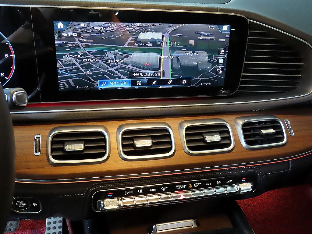 Mercedes Benz GLS Class - Vista 11