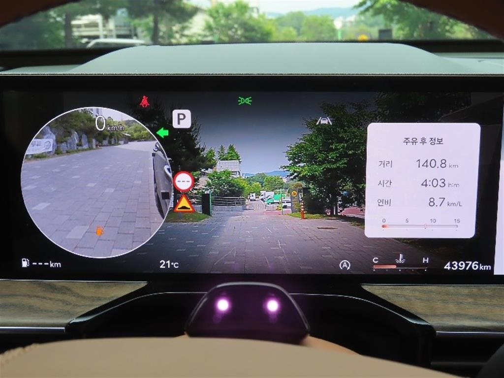 Genesis GV80 - Vista 9