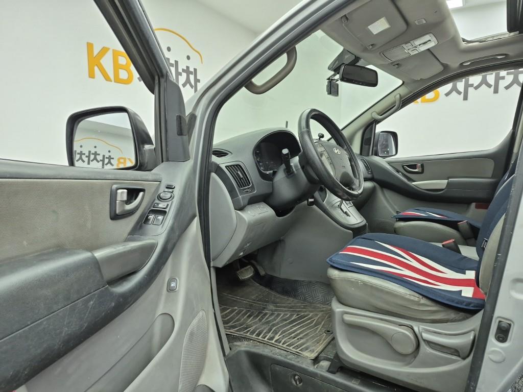 HYUNDAI Starex 2015 Gris - Importación desde Corea - HF Imports Iquique - Foto 16