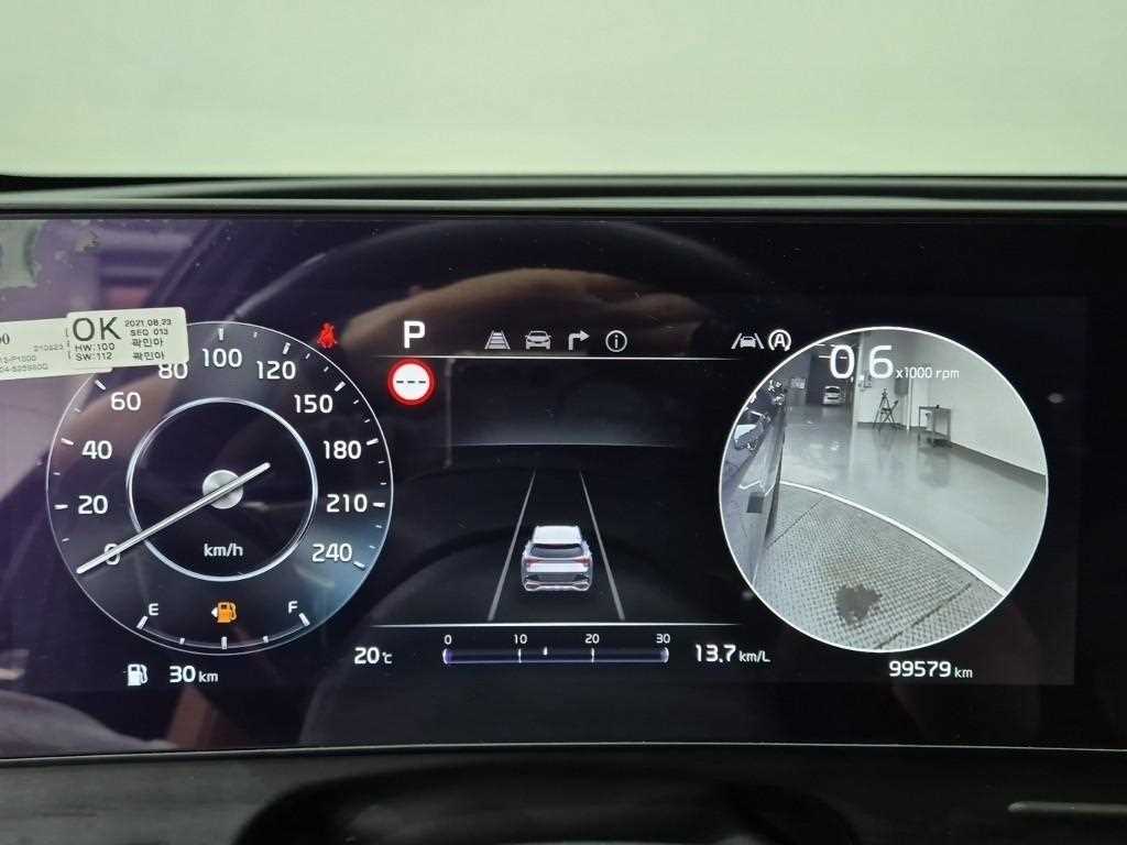 KIA Sportage - Vista 6
