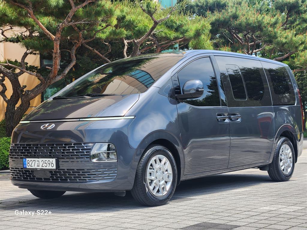 HYUNDAI Staria 2022 Verde - Importación desde Corea - HF Imports Iquique - Foto 1