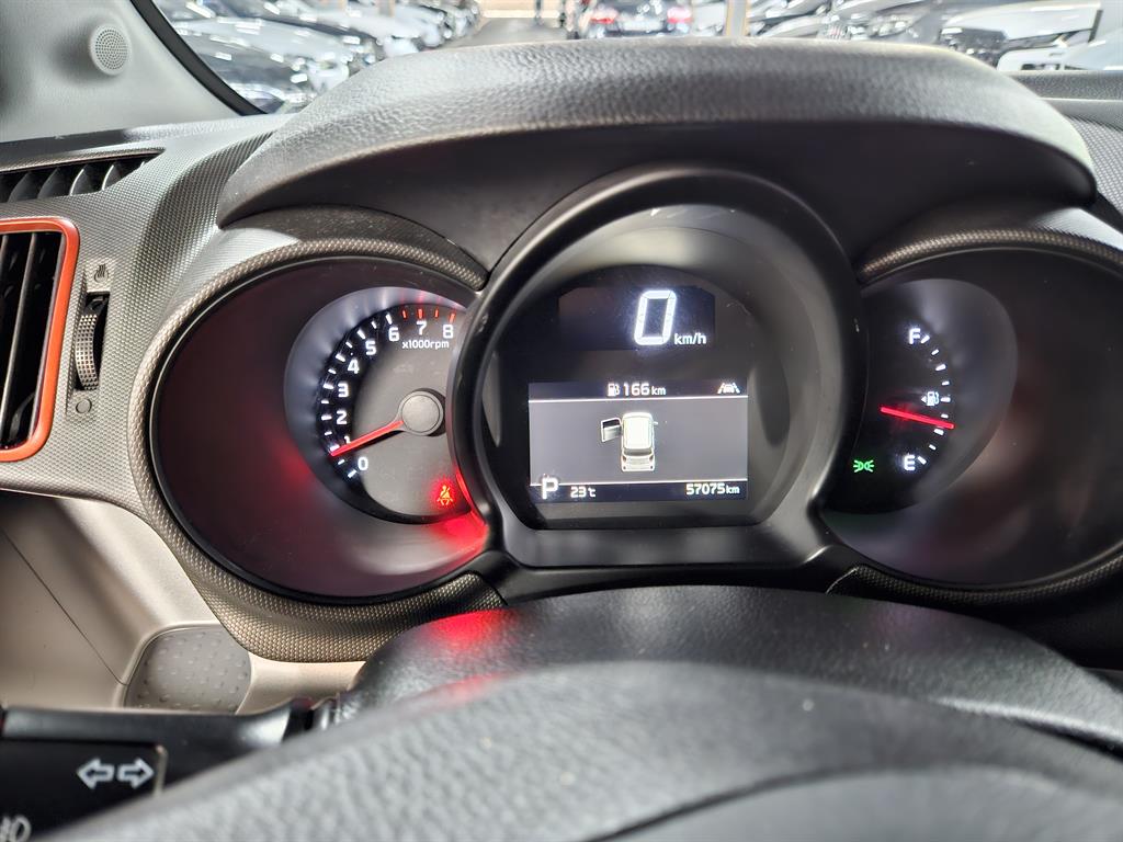 KIA Ray 2022 Blanco - Importación desde Corea - HF Imports Iquique - Foto 16