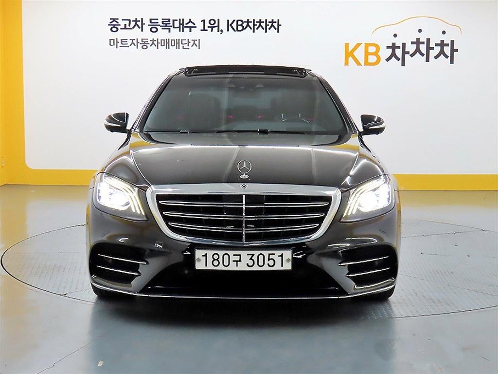 Mercedes Benz S Class 2018 Negro - Importación desde Corea - HF Imports Iquique - Foto 1