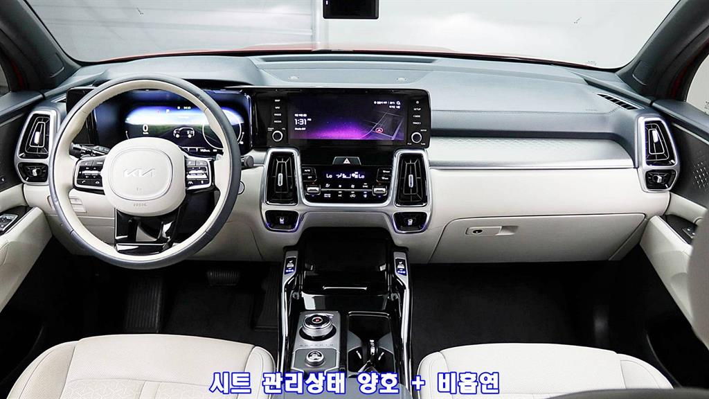 KIA Sorento 2023 Rojo - Importación desde Corea - HF Imports Iquique - Foto 13