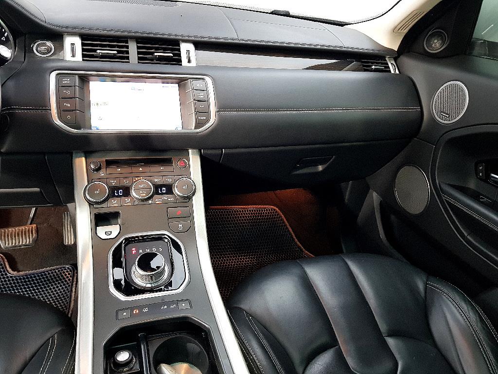Land Rover Range Rover Bike - Vista 9