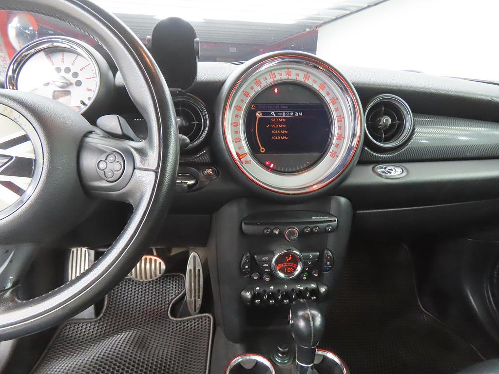 Mini Cooper Convertible - Vista 12