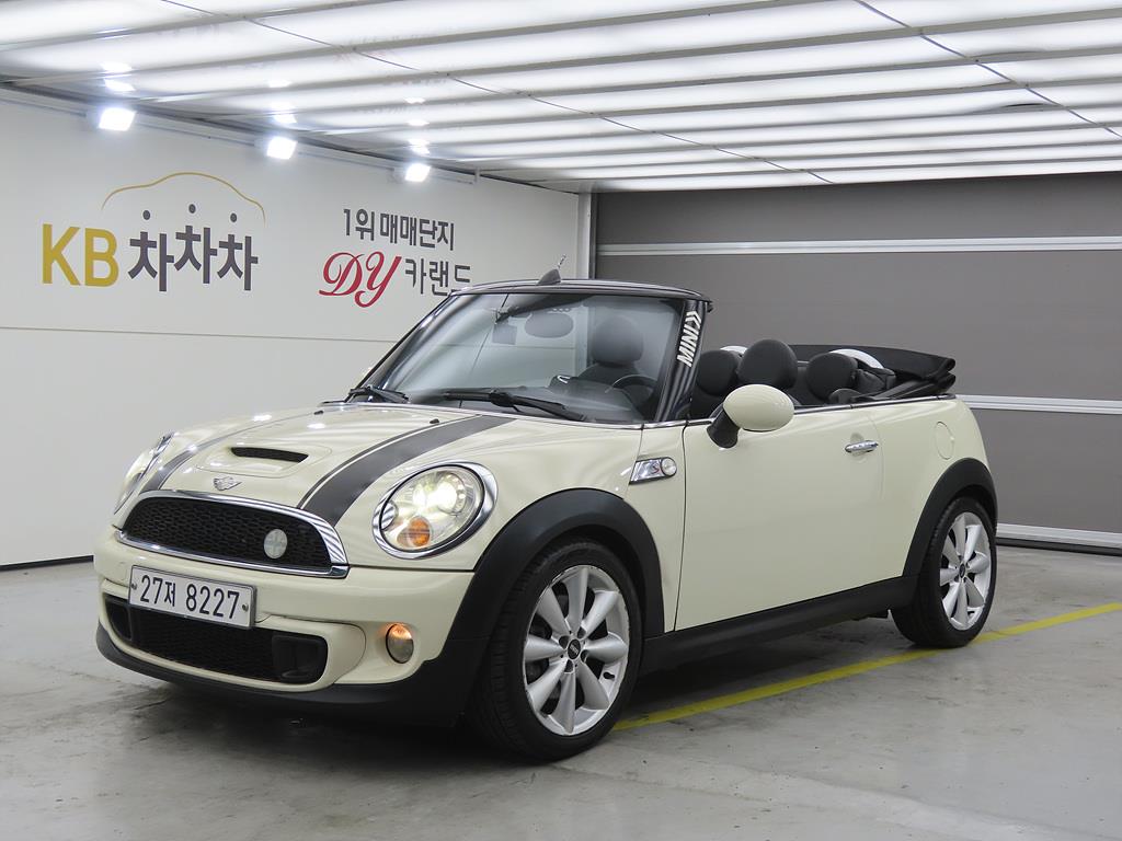 Mini Cooper Convertible - Vista 6