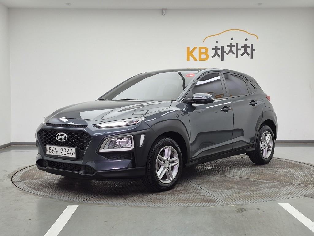 HYUNDAI Kona 2019 Gris - Importación desde Corea - HF Imports Iquique - Foto 1
