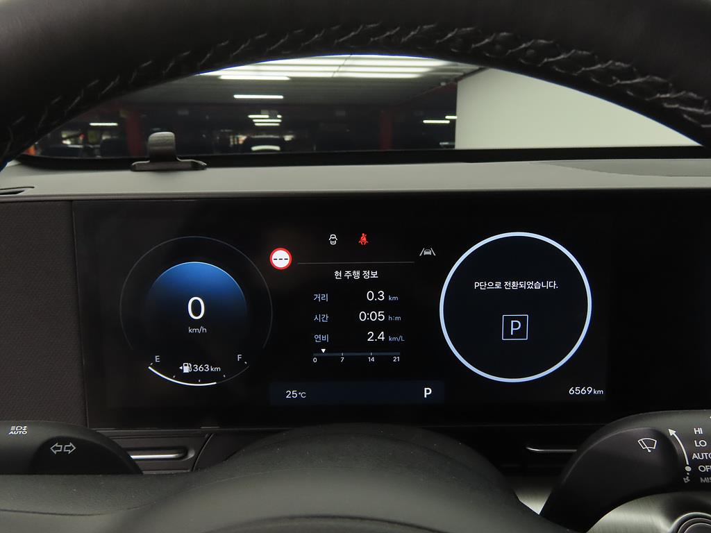 HYUNDAI Kona - Vista 9