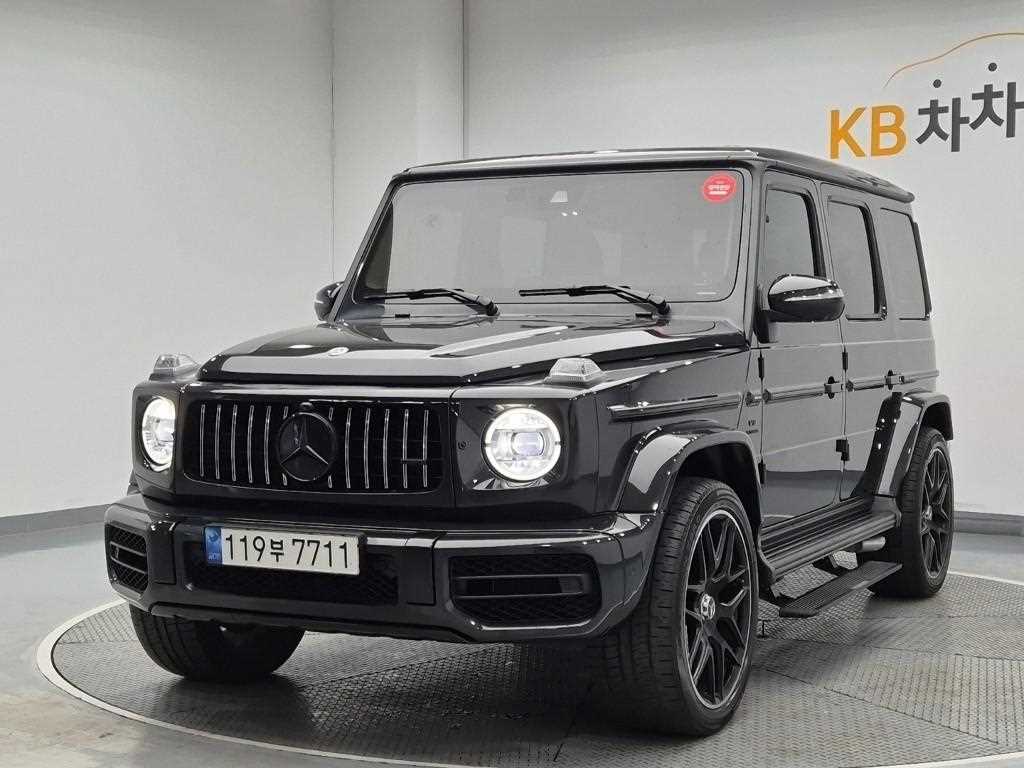 Mercedes Benz G Class (G Wagen)
