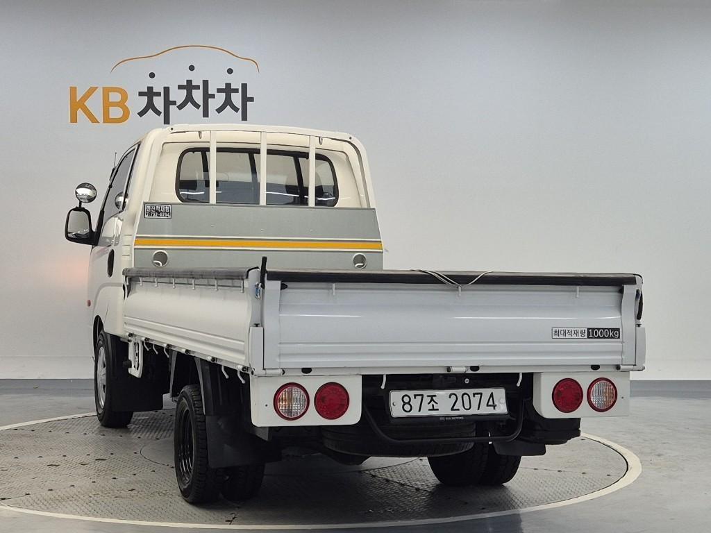 Small Truck Cargo (small) - Vista 2