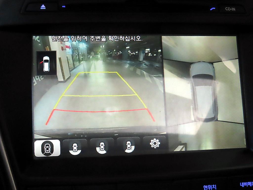 HYUNDAI Santa Fe 2016 - Importación desde Corea - HF Imports Iquique - Foto 13