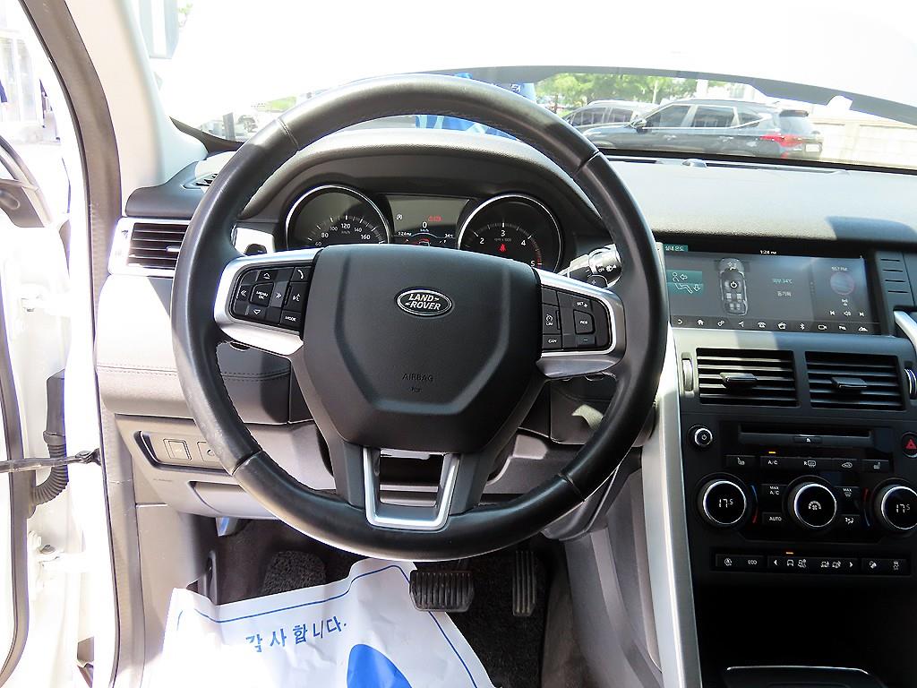 Land Rover Discovery Sports - Vista 8