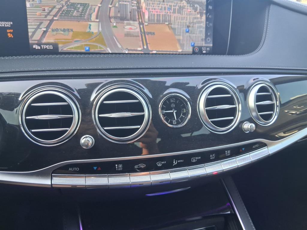 Mercedes Benz S Class - Vista 12