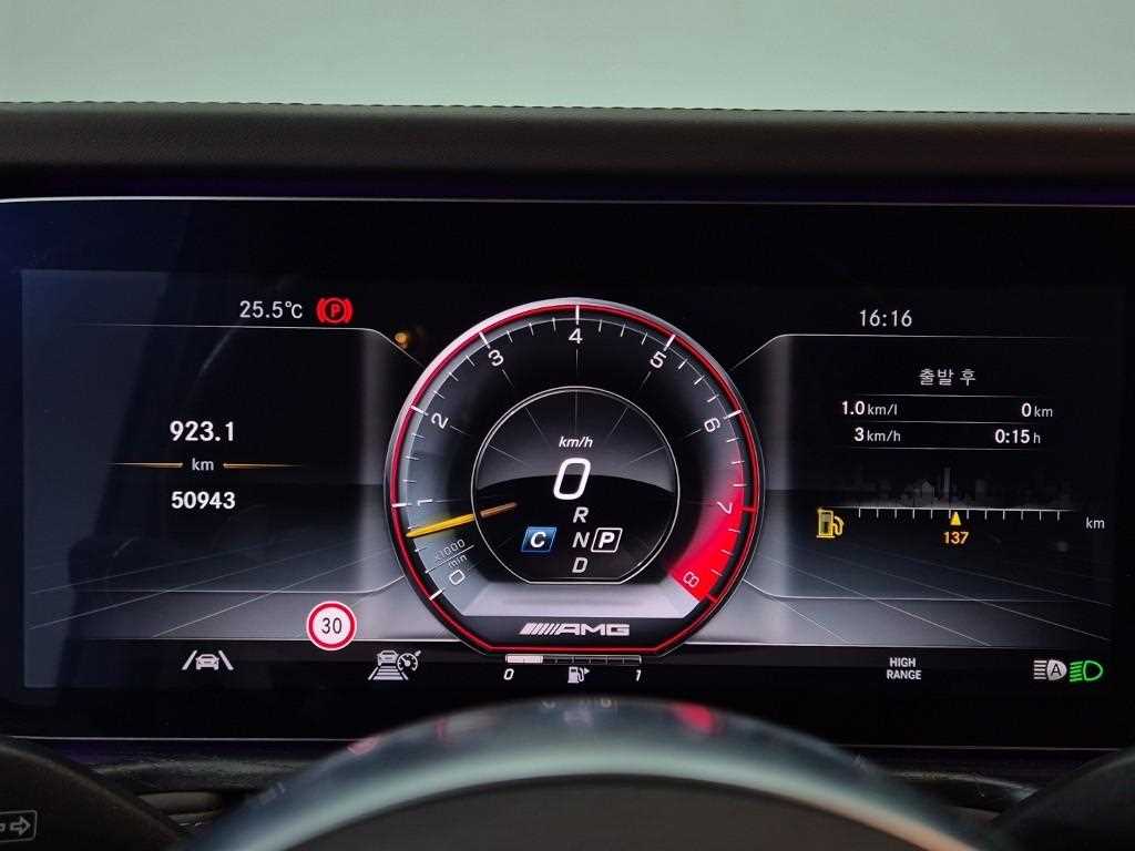 Mercedes Benz G Class (G Wagen) - Vista 6